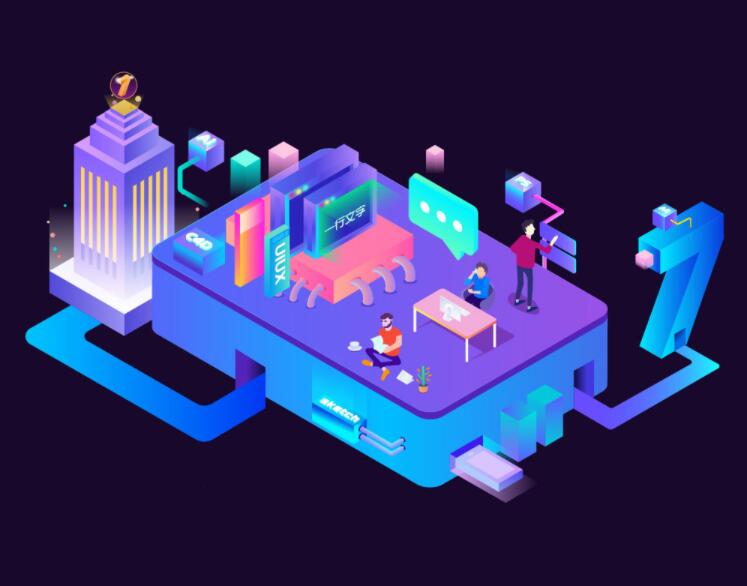 魔方财务系统简约模板